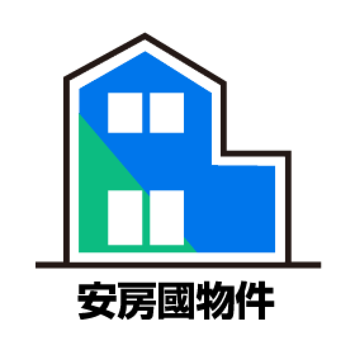 物件紹介動画の撮影ウラ話その③のイメージイラスト