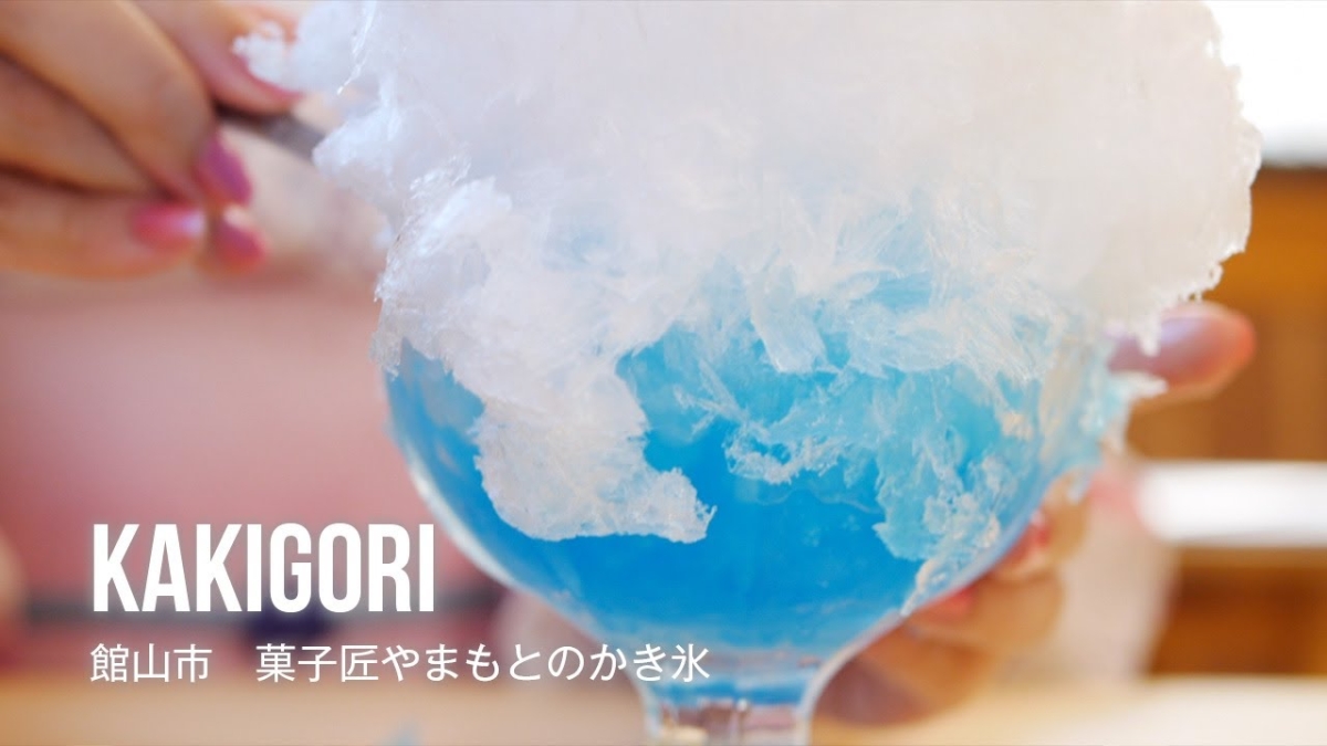 菓子匠やまもと「地元の人に愛される名物ふわふわかき氷」のイメージイラスト