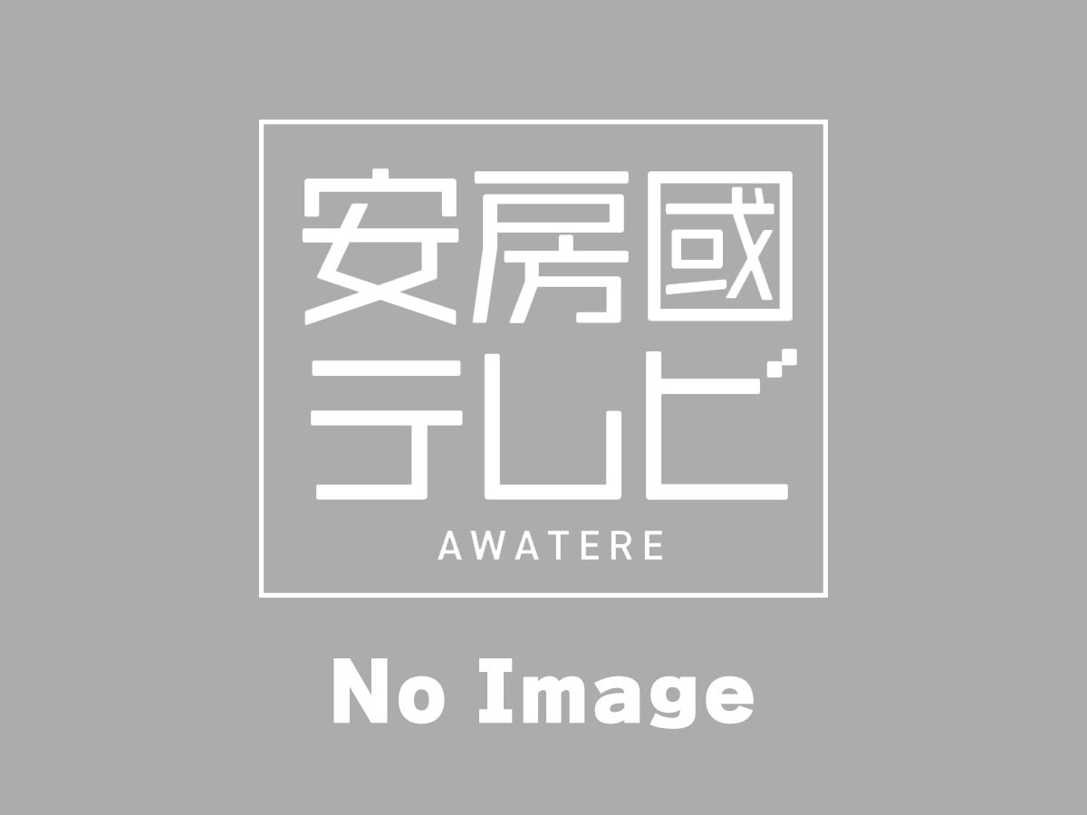 節分「特製恵方巻き販売」