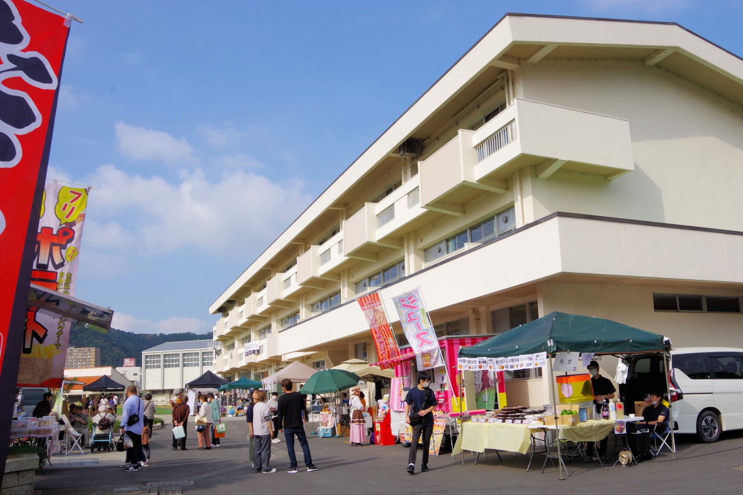 さとうみ11(いちいち)マルシェ